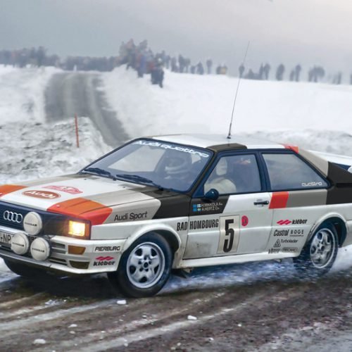 3642 AUDI QUATTRO RALLY (1 : 24)