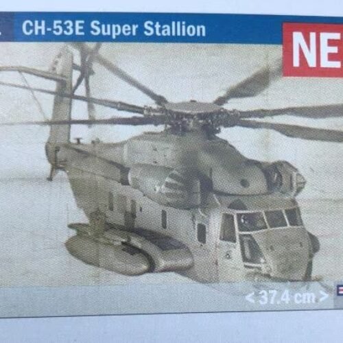 1431 – CH-53E Super Stallion (1 : 72)