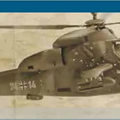 2821 – PAH-2 Eurocopter (1 : 48)